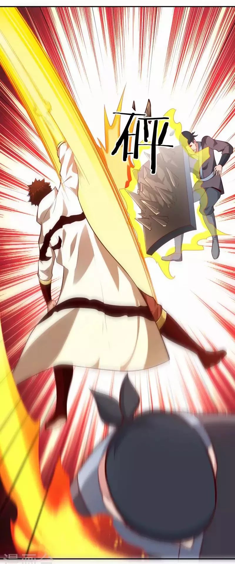 Sword Master of Soul Spirit Chapter 51 Bahasa Indonesia